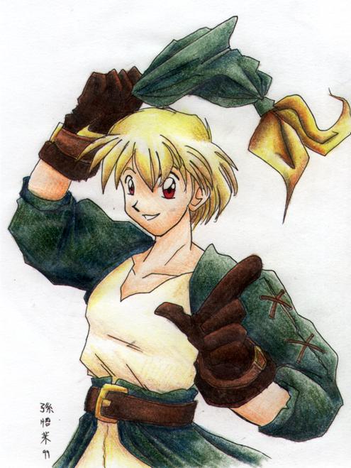 Rad the Thief